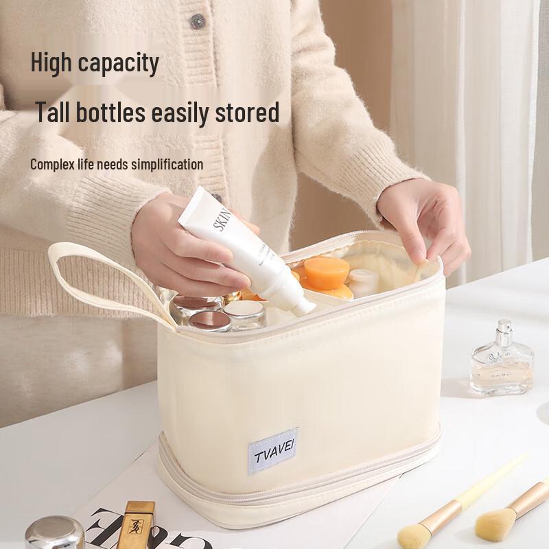 Large Capacity Double-Layer Travel Cosmetic Bag