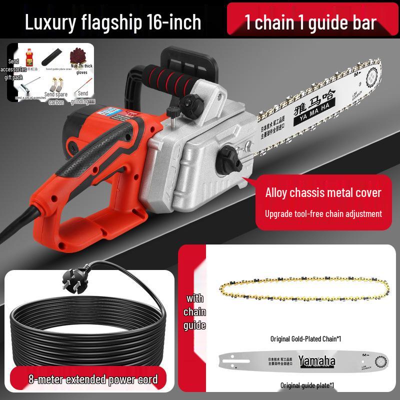 Yamaha 220V Dual-Use Cordless Chainsaw: Handheld Tree Cutting Tool for Household & Outdoor Use