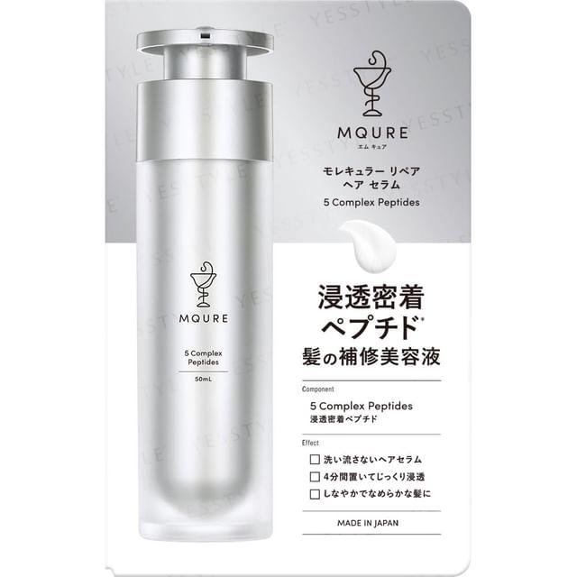 matsukiyo - MQURE Hair Serum 50ml