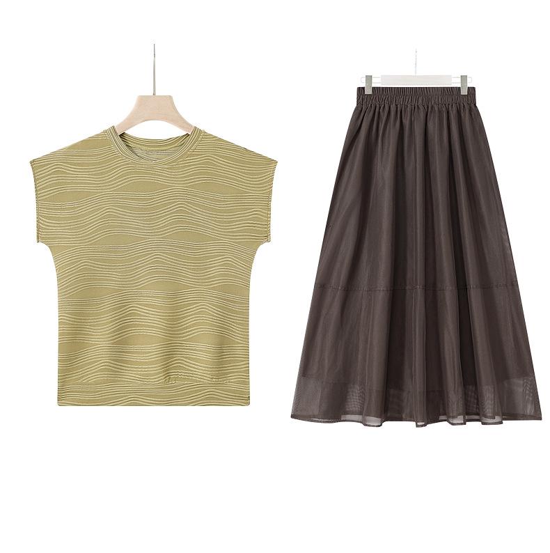 Stylish Summer Two-Piece Dress for Middle-Aged & Elderly Women 2026