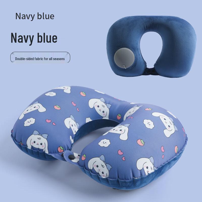 

DAXTE Cartoon Rabbit Press-Type Inflatable Neck Pillow