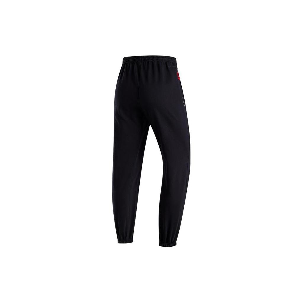 Nike Knitted Sweatpants Men's Black FZ6381-010