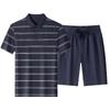 Men's High-End Summer Ice Silk Striped Polo and Shorts Set