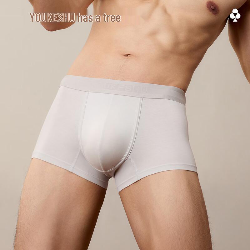 

Мужские антибактериальные спортивные трусы-боксеры 3XL