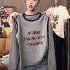 Plus Size Printed Long Sleeve Women's Autumn Loose Slimming Outerwear Top.