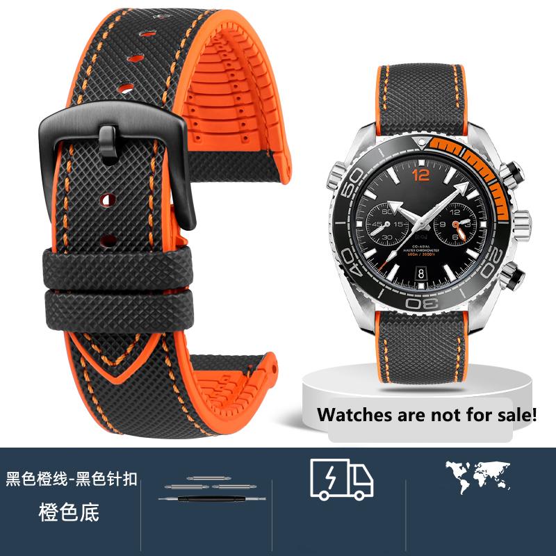 20mm 21mm 22mm 23mm 24mm Unisex Hochwertiges Nylon-Gummi-Unterband Wasserdichtes Uhrenarmband für jede Uhrenmarke Herrenarmband