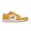 Air 1 Low 'Pollen'