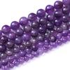 Amethyst Violet Natural Stone 4/6/8/10/12mm Beads 15"Strand Smooth Loose Spacer Beads for Jewelry Making DIY Bracelets Accessories
