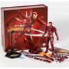 Daewon Media Iron Man Mark 50 Marble Pee Kuer, 1 koreanisches Spielzeug