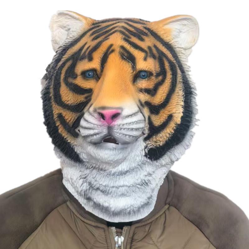 Zodiac Animal Masks: Horse, Fish, Gorilla Cosplay Headwear for Kids' Halloween Performance