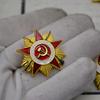 Order of The Patriotic War Mini Soviet Union Medal of World War II CCCP Medal