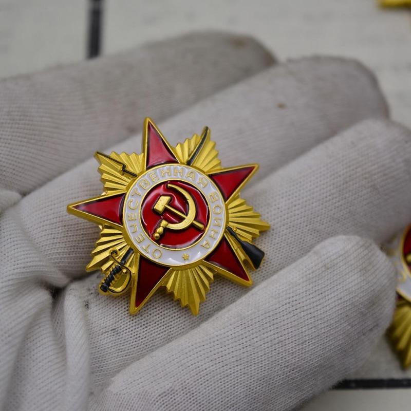 Order of The Patriotic War Mini Soviet Union Medal of World War II CCCP Medal