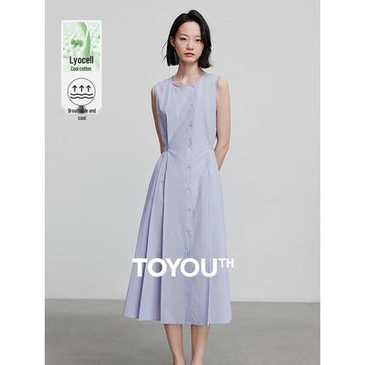 French Minimalist Lyocell Sleeveless Pleated A-Line Dress