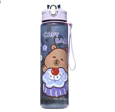 800ML BPA-Free Plastic Water Bottle with Flip-Top Lid and Carry Strap Leak-Proof Design for Outdoor and Indoor Use