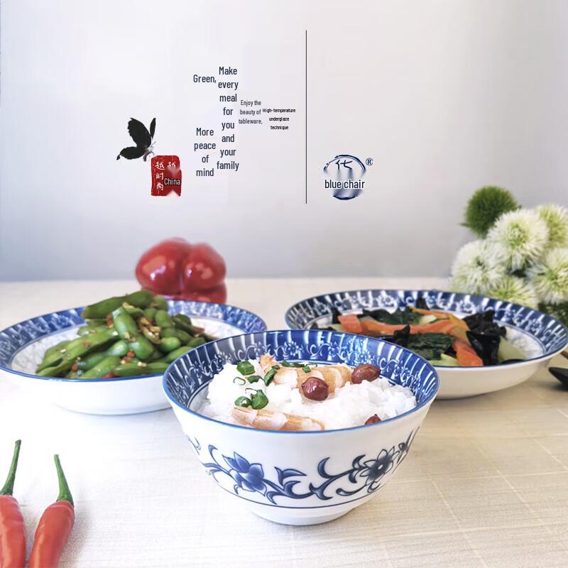 Tang Style Blue and White Porcelain 4.5-inch Rice Bowl Set of 6