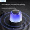 Philips TAS2108 Portable Bluetooth Speaker with Ambient Light CN plug (adapter included)