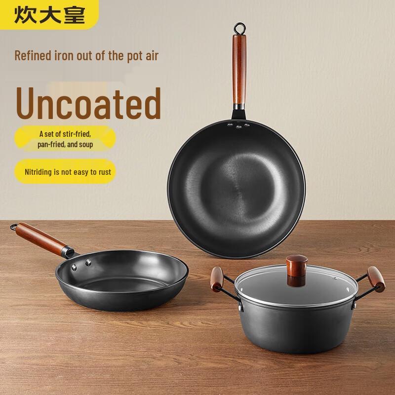 COOKER KING Cookware Set