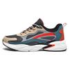 Athletic Shoes For Men Running Shoes Anti-Skid Breathable Daily Walking Footwear Plush Comfort Outside Non Slip Lace Up Tennis Athletic Shoes
