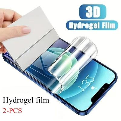 2 Stück Hydrogel-Folien Displayschutz für iPhone 17 16 15 14 13 12 11 Pro Max X XS XR 14/15/16Plus Vollabdeckung Weiche Folie