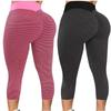 2PC Women's Casual Skinny Slim Hip Lifting Fitness Sports Yoga Seven-Point Pants