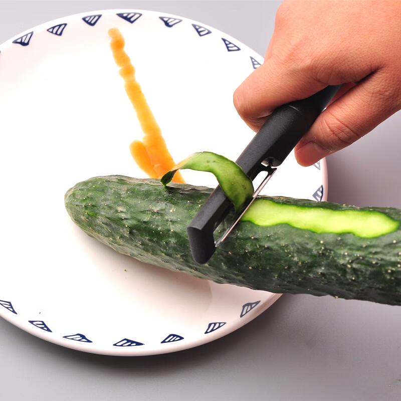 Uutuo Round Handle Stainless Steel Flat Peeler