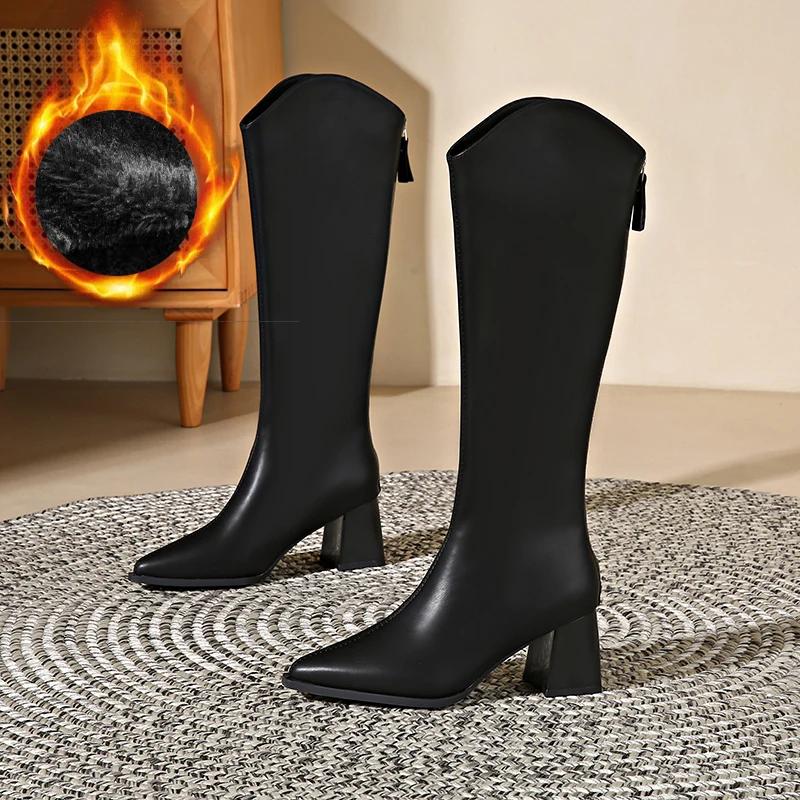 Fashion 2025 New Autumn Winter Keep Warm Fur Women Knee High Boots Fashion Pointed Toe Shoes Thick Heel Ladies Knight Long Booties