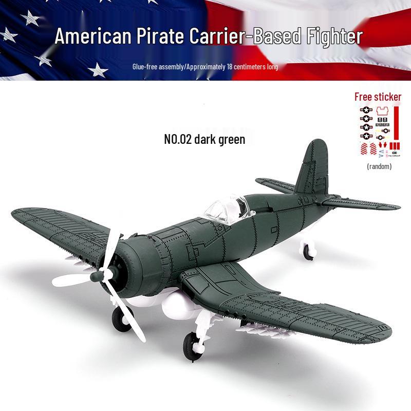 1/48 Scale WWII Corsair & Spitfire Fighter Aircraft Model Kit - 4D Assembly for Boys, Military Collection Ornament (30 Variations)