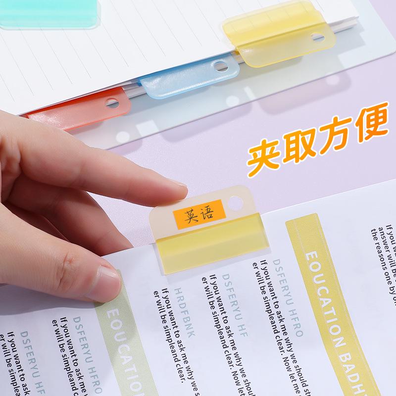 6-Piece Colored Sealing Clip Set for File and Paper Organization