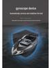 High-Power 500m Intelligent Remote Control Fishing Bait Boat