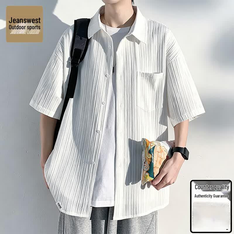Jeanswest Outdoor Men s Summer Ice Silk Short-Sleeve Polo Shirt 5XL
