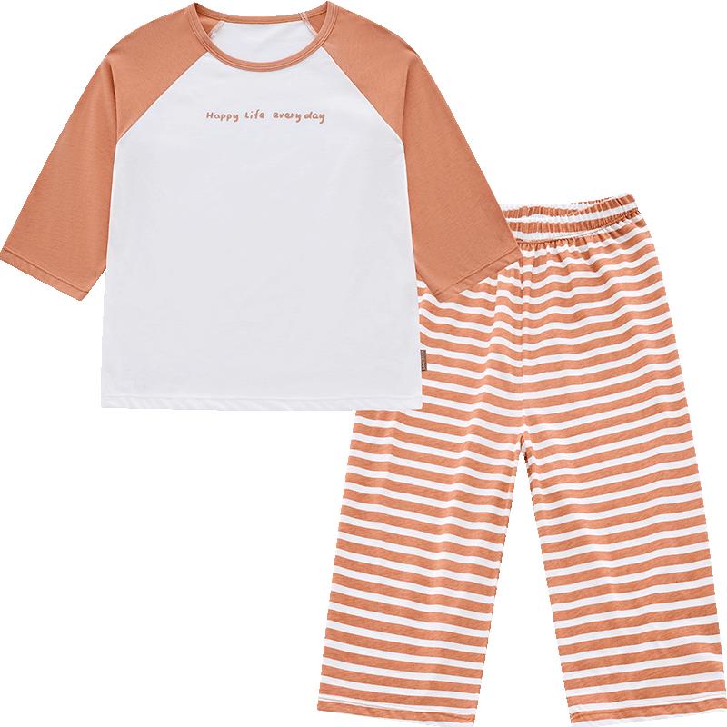 Labi Kids' Pure Cotton Summer Homewear Set