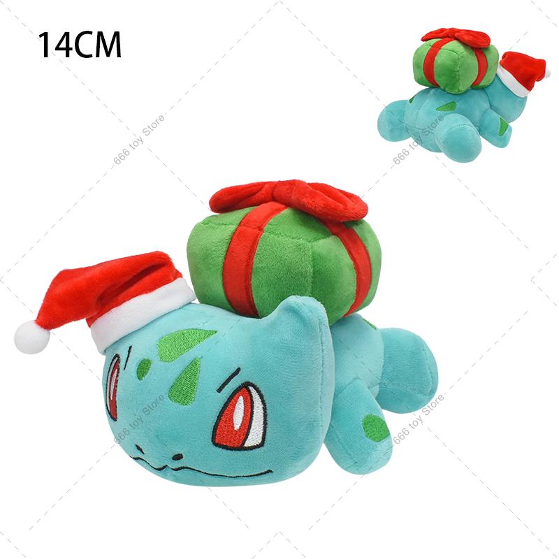 10 Styles Plush Bulbasaur Shiny Rose Sunflower Bauhinia Christmas Bulbasaur Animal Stuffed Plush Toy Children Gifts