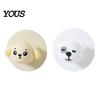 Noise Reduction Door Pad Cartoon Dog Handle Stopper, Self-Adhesive Knob Stop Wall Protector Protector, Quiet Shock Absorbent Bumper