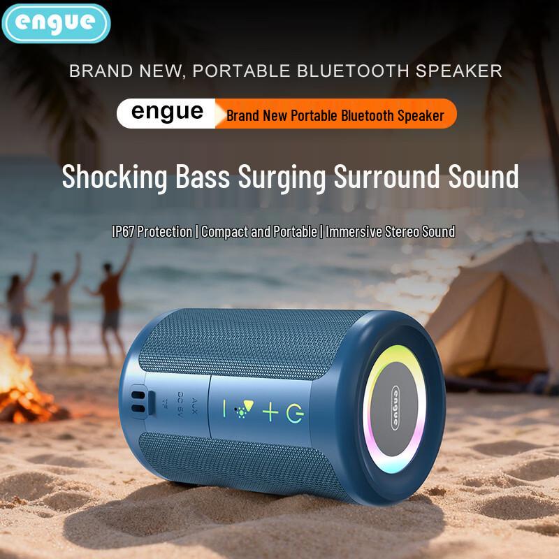 ENGUE RGB Bluetooth Speaker (CN version)