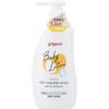 PIGEON Baby Milk Lotion 300g