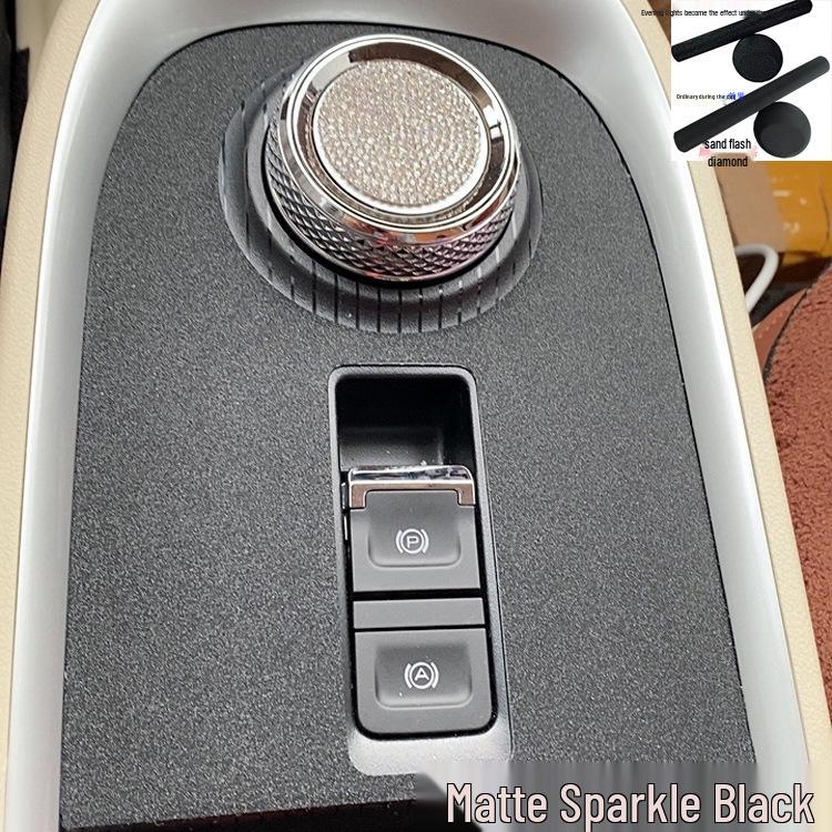 ORA Good Cat Interior Modification Kit: Gear Shift, Door Handle, Console Film for 21 Models