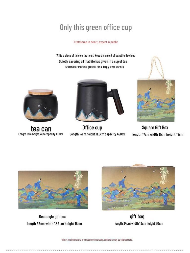 Corporate Anniversary Tea & Water Separation Mug - Custom Logo Option