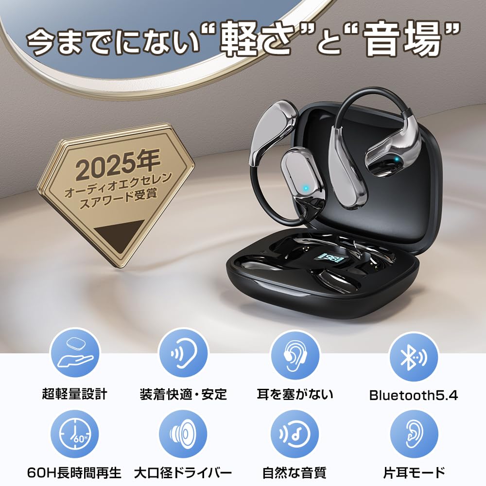 Wireless Earbuds Sound Bluetooth Ear 60 Hours of Bone Transformed Air Bluetooth Open No Ear LED Perfect for and Kotsudendo Allow You to Hear Outside