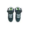 Nike Air Force 1 Protišmykové Odolné proti opotrebeniu Stredne vysoké Detské Skateboardové Topánky Zelené Tenisky FD4641-300