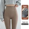 Korean Style High Waist Velvet Base Layer Pants for Women - Winter Slimming, Comfortable, Stretchy, and Non-Bulky.