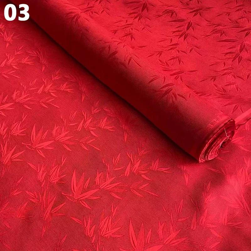 50x114cm Chinese Style Retro Luxury Mulberry Silk Fabric Bamboo Leaf Pattern FabricAncient Hanfu Costume Cheongsam Apparel