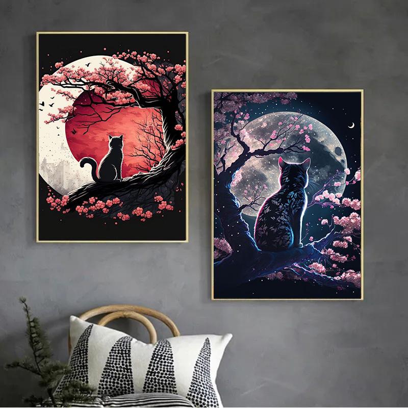 Japanische lustige Tierkatze Kirschblüte Poster und Drucke Leinwand Gemälde Wand Kunst Bilder für Wohnzimmer Wohnkultur