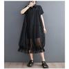 Ladies' Fashion Mesh Splicing Shirt Skirt Loose Casual Dress