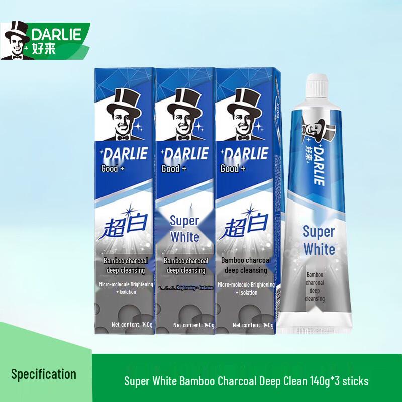 Darlie Ultra White Charcoal Deep Clean Toothpaste