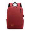 Simple Business Computer Backpack, Korean-style Trendy Travel Casual Middle School Schoolbag