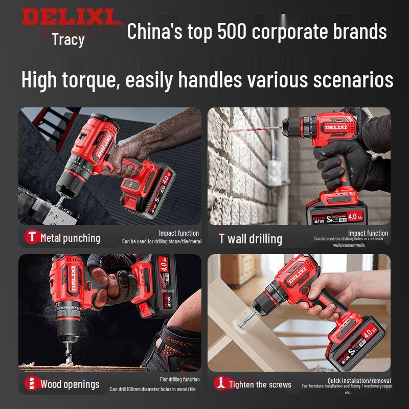 Delixi Brushless Lithium Electric Hand Drill - Pistol Grip for Household Wall Drilling and Impact Holes