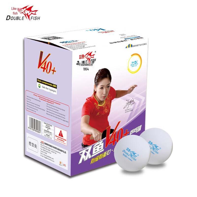 Double Fish V40+ Training Table Tennis Balls (100-Pack)