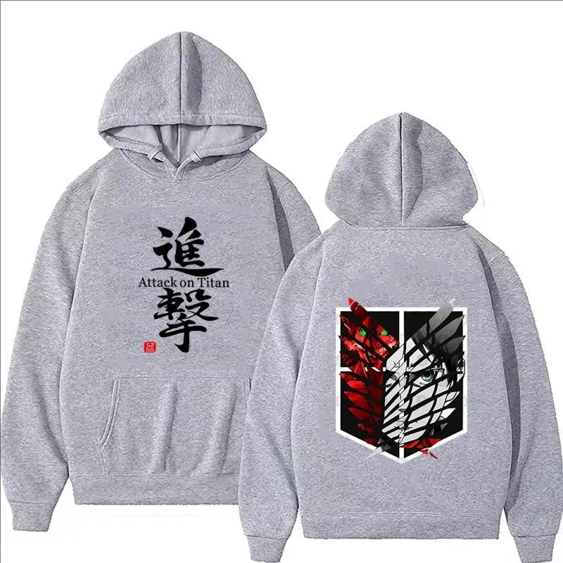 Attack on Titan Print Hoodie, Men's Autumn/Winter Fashion Sweatshirt, Harajuku Style, Casual Long-Sleeved Top, Fleece Sweatshirt