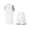 Li Ning CBA Collection Basketball Suit Men's AATV025-11