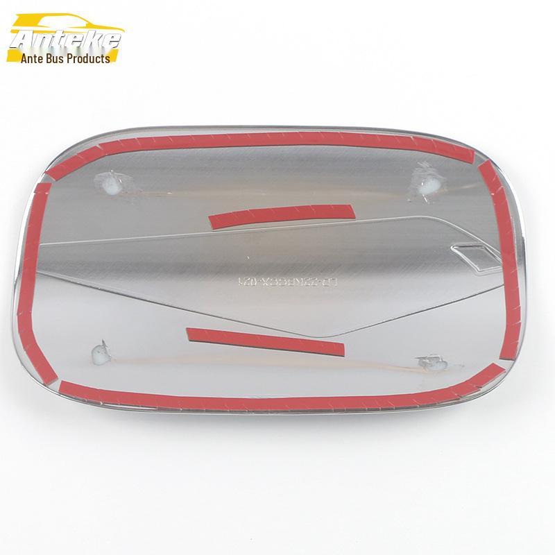 C-Class 22 Fuel Tank Cap Electroplated Anti-Scratch Decorative Sticker